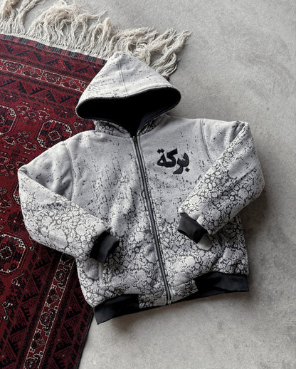 Prayer Mat Jacket